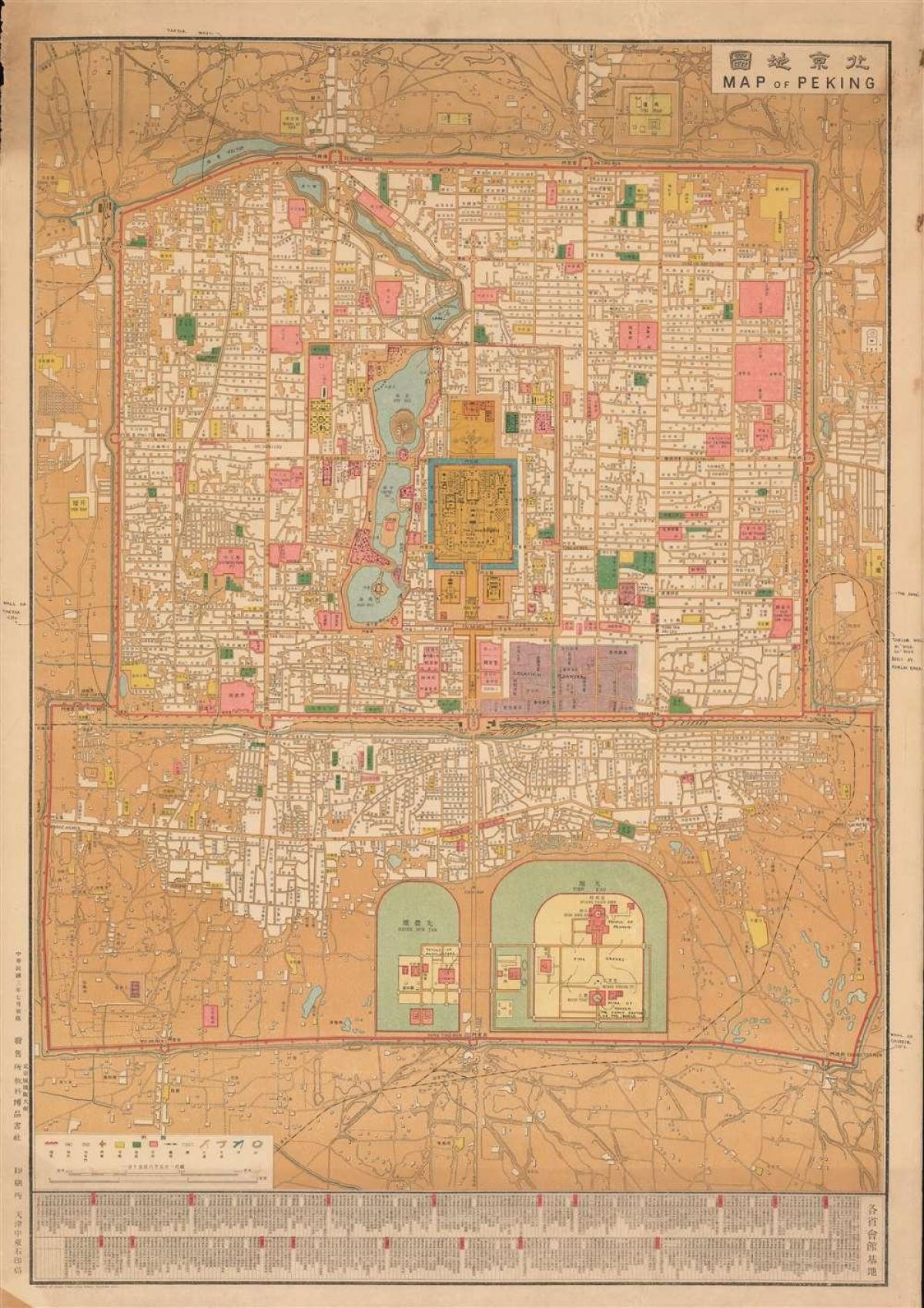 بكين (بكين) خريطة تاريخية